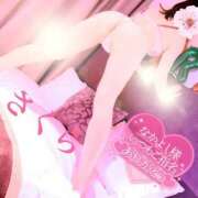 ヒメ日記 2025/12/14 16:18 投稿 さくら エレガンス(広島)