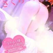 ヒメ日記 2025/12/18 17:48 投稿 さくら エレガンス(広島)