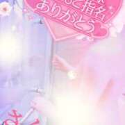 ヒメ日記 2025/12/18 18:34 投稿 さくら エレガンス(広島)