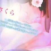 ヒメ日記 2025/12/22 08:14 投稿 さくら エレガンス(広島)