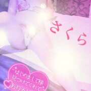 ヒメ日記 2025/12/25 23:58 投稿 さくら エレガンス(広島)