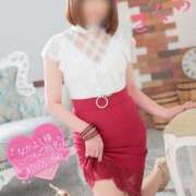 ヒメ日記 2025/12/28 01:18 投稿 さくら エレガンス(広島)