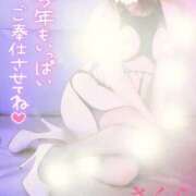 ヒメ日記 2026/01/09 08:13 投稿 さくら エレガンス(広島)