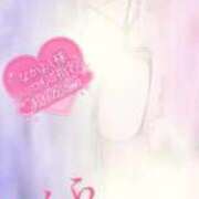 ヒメ日記 2026/01/11 13:38 投稿 さくら エレガンス(広島)