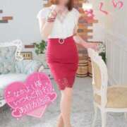 ヒメ日記 2026/01/11 15:28 投稿 さくら エレガンス(広島)