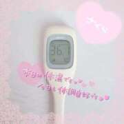 ヒメ日記 2026/01/13 08:38 投稿 さくら エレガンス(広島)