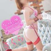 ヒメ日記 2026/01/15 18:08 投稿 さくら エレガンス(広島)