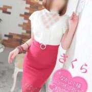 ヒメ日記 2026/01/15 19:24 投稿 さくら エレガンス(広島)