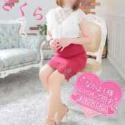 ヒメ日記 2026/01/15 19:38 投稿 さくら エレガンス(広島)