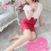 ヒメ日記 2026/01/18 23:58 投稿 さくら エレガンス(広島)