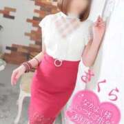 ヒメ日記 2026/01/19 00:02 投稿 さくら エレガンス(広島)