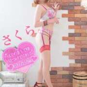 ヒメ日記 2026/01/21 12:28 投稿 さくら エレガンス(広島)