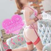 ヒメ日記 2026/01/21 13:00 投稿 さくら エレガンス(広島)