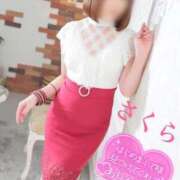 ヒメ日記 2026/01/21 16:58 投稿 さくら エレガンス(広島)