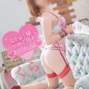 ヒメ日記 2026/01/22 14:00 投稿 さくら エレガンス(広島)