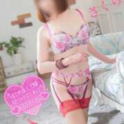 ヒメ日記 2026/01/22 14:26 投稿 さくら エレガンス(広島)