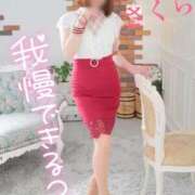 ヒメ日記 2026/01/26 07:31 投稿 さくら エレガンス(広島)