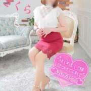 ヒメ日記 2026/01/28 23:28 投稿 さくら エレガンス(広島)