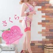 ヒメ日記 2026/02/01 15:18 投稿 さくら エレガンス(広島)