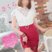 ヒメ日記 2026/02/03 17:18 投稿 さくら エレガンス(広島)