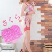 ヒメ日記 2026/02/03 19:18 投稿 さくら エレガンス(広島)