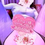 ヒメ日記 2026/02/09 18:12 投稿 さくら エレガンス(広島)