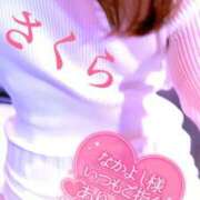 ヒメ日記 2026/02/22 16:18 投稿 さくら エレガンス(広島)