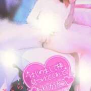 ヒメ日記 2026/02/22 16:48 投稿 さくら エレガンス(広島)