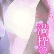 ヒメ日記 2026/02/22 16:51 投稿 さくら エレガンス(広島)