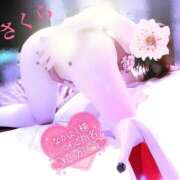 ヒメ日記 2026/03/05 13:18 投稿 さくら エレガンス(広島)