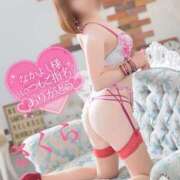 ヒメ日記 2026/03/07 06:58 投稿 さくら エレガンス(広島)