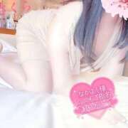 ヒメ日記 2026/04/11 23:18 投稿 さくら エレガンス(広島)