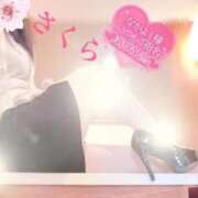 ヒメ日記 2026/04/12 13:28 投稿 さくら エレガンス(広島)