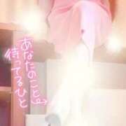 ヒメ日記 2026/04/20 08:30 投稿 さくら エレガンス(広島)