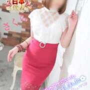 ヒメ日記 2026/04/24 10:48 投稿 さくら エレガンス(広島)