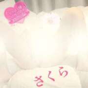 ヒメ日記 2026/05/09 19:28 投稿 さくら エレガンス(広島)