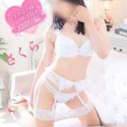 ヒメ日記 2026/07/13 12:28 投稿 さくら エレガンス(広島)