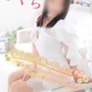 ヒメ日記 2026/07/21 07:47 投稿 さくら エレガンス(広島)