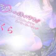 ヒメ日記 2026/10/13 08:18 投稿 さくら エレガンス(広島)