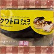 ヒメ日記 2026/02/17 10:04 投稿 黒崎 蘭 福岡 大人女子のちょっとHな専門店