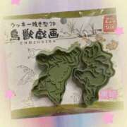 ヒメ日記 2026/02/19 11:46 投稿 黒崎 蘭 福岡 大人女子のちょっとHな専門店