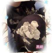 黒崎 蘭 こんにちは😊 福岡 大人女子のちょっとHな専門店