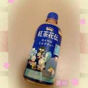 黒崎 蘭 こんにちは😊 福岡 大人女子のちょっとHな専門店