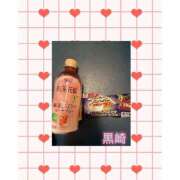 ヒメ日記 2026/03/14 10:02 投稿 黒崎 蘭 福岡 大人女子のちょっとHな専門店