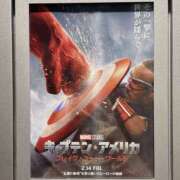 ヒメ日記 2025/02/25 18:09 投稿 かずは ママれもん葛西店