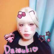 ヒメ日記 2025/12/20 21:33 投稿 るるな One More奥様　横浜関内店