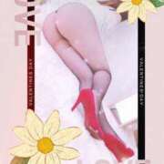 ヒメ日記 2025/02/20 21:29 投稿 綾野 りこ こあくまな熟女たち 高松店（KOAKUMAグループ）