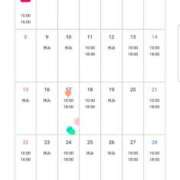 ヒメ日記 2024/12/14 00:15 投稿 りず ぷるるん小町梅田店