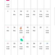 ヒメ日記 2024/12/25 00:15 投稿 りず ぷるるん小町梅田店