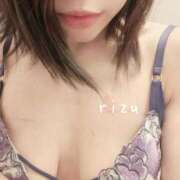 ヒメ日記 2025/01/17 16:15 投稿 りず ぷるるん小町梅田店